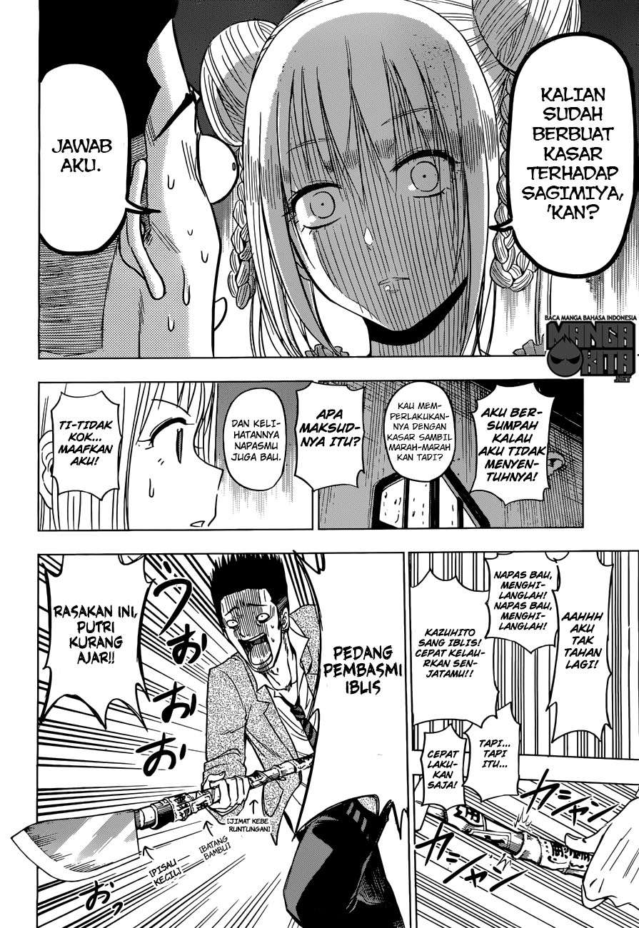 Harapeko no Marie Chapter 2 Gambar 17