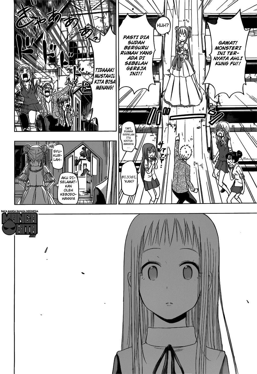 Harapeko no Marie Chapter 2 Gambar 20
