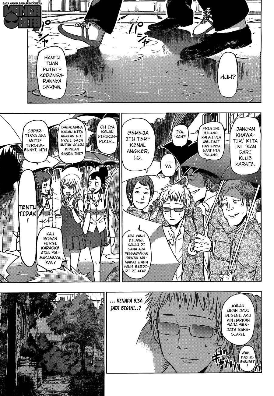 Harapeko no Marie Chapter 2 Gambar 6