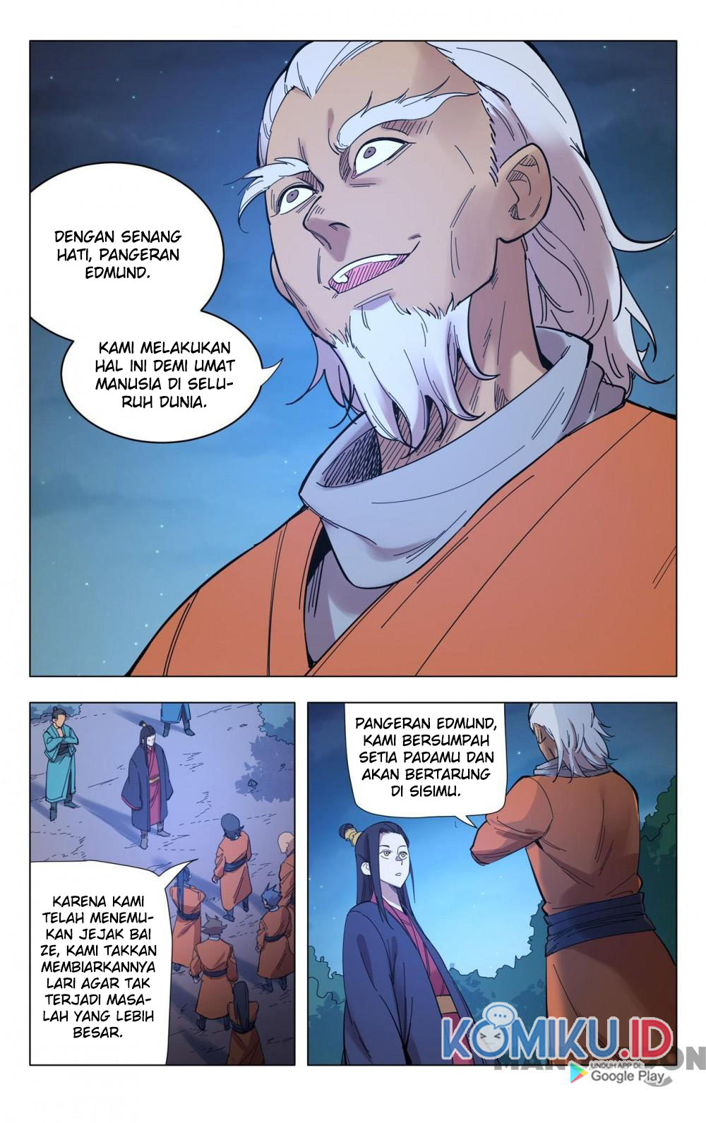 Master of Legendary Realms Chapter 301 Gambar 12