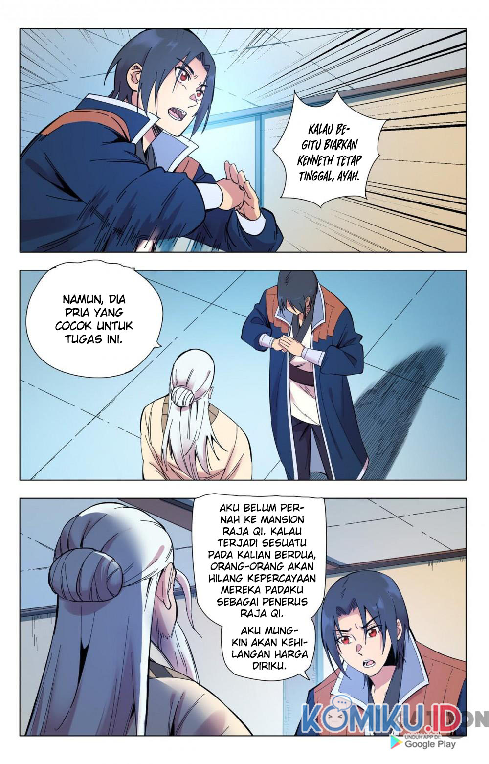 Master of Legendary Realms Chapter 301 Gambar 6