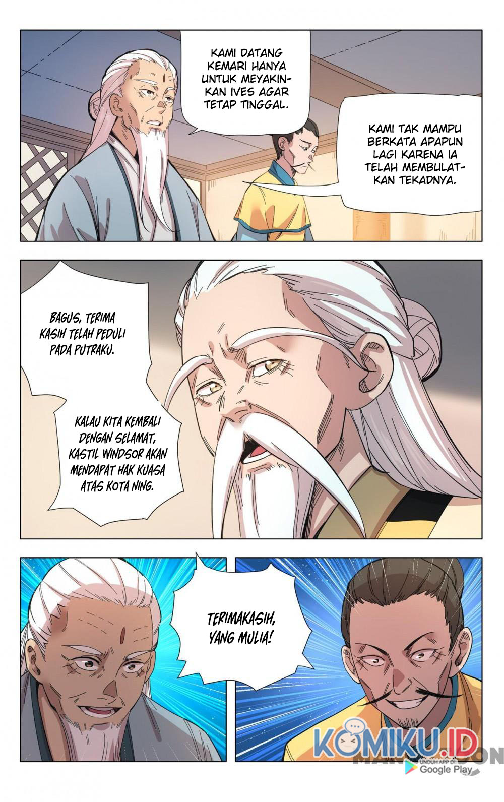 Master of Legendary Realms Chapter 301 Gambar 9