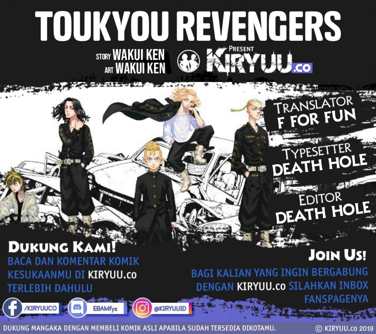 Baca Komik Tokyo卍Revengers Chapter 34 Gambar 1