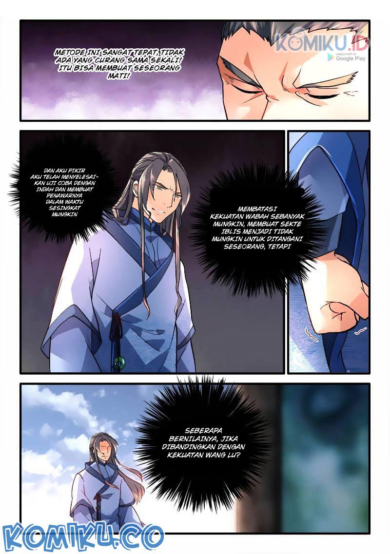 Spirit Blade Mountain Chapter 190 Gambar 10
