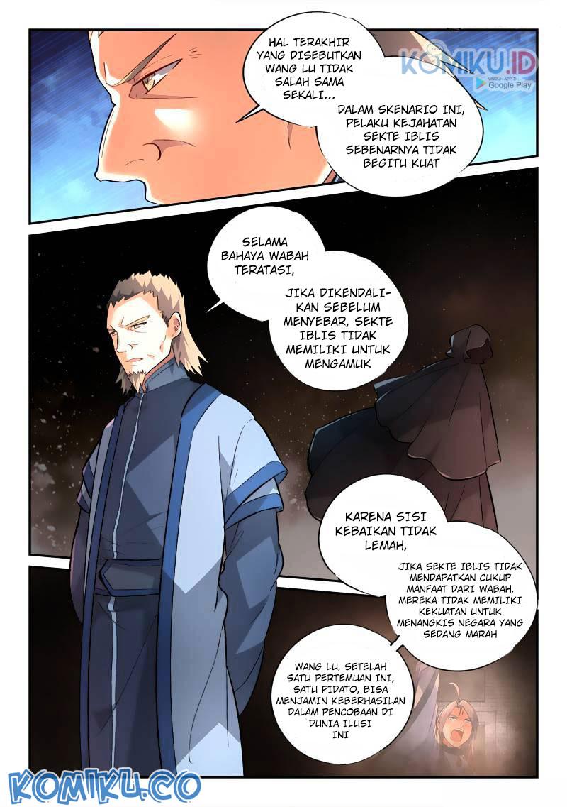 Spirit Blade Mountain Chapter 190 Gambar 9