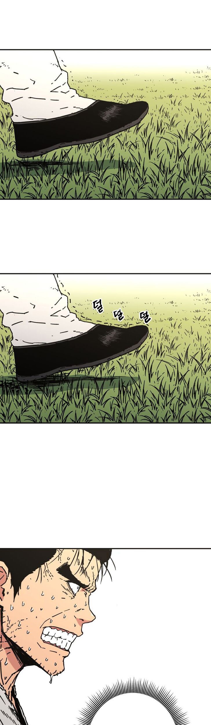 Peerless Dad Chapter 150 Gambar 32