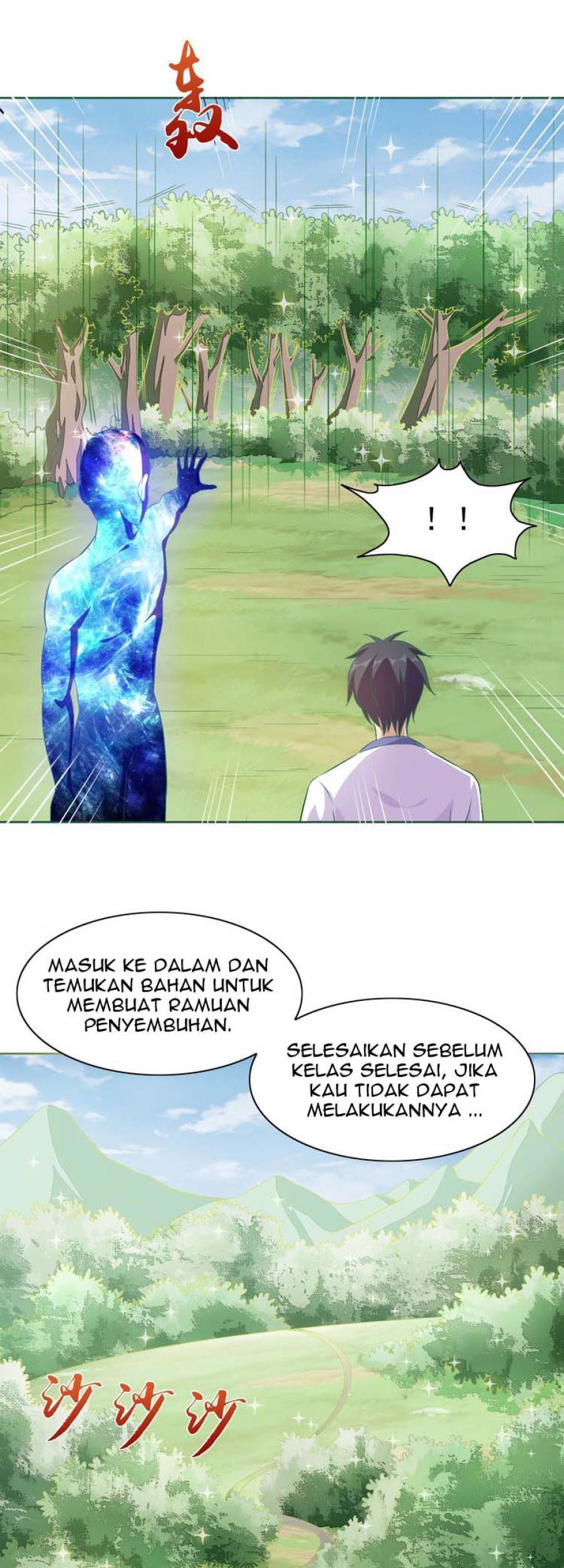 Nine-years Obligation Cultivate Chapter 21 Gambar 17