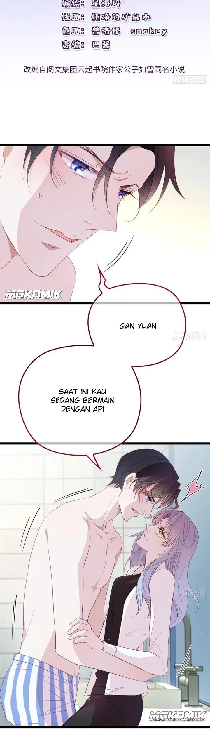 Baca Manhua Pregnant Wife, One Plus One Chapter 61 Gambar 2