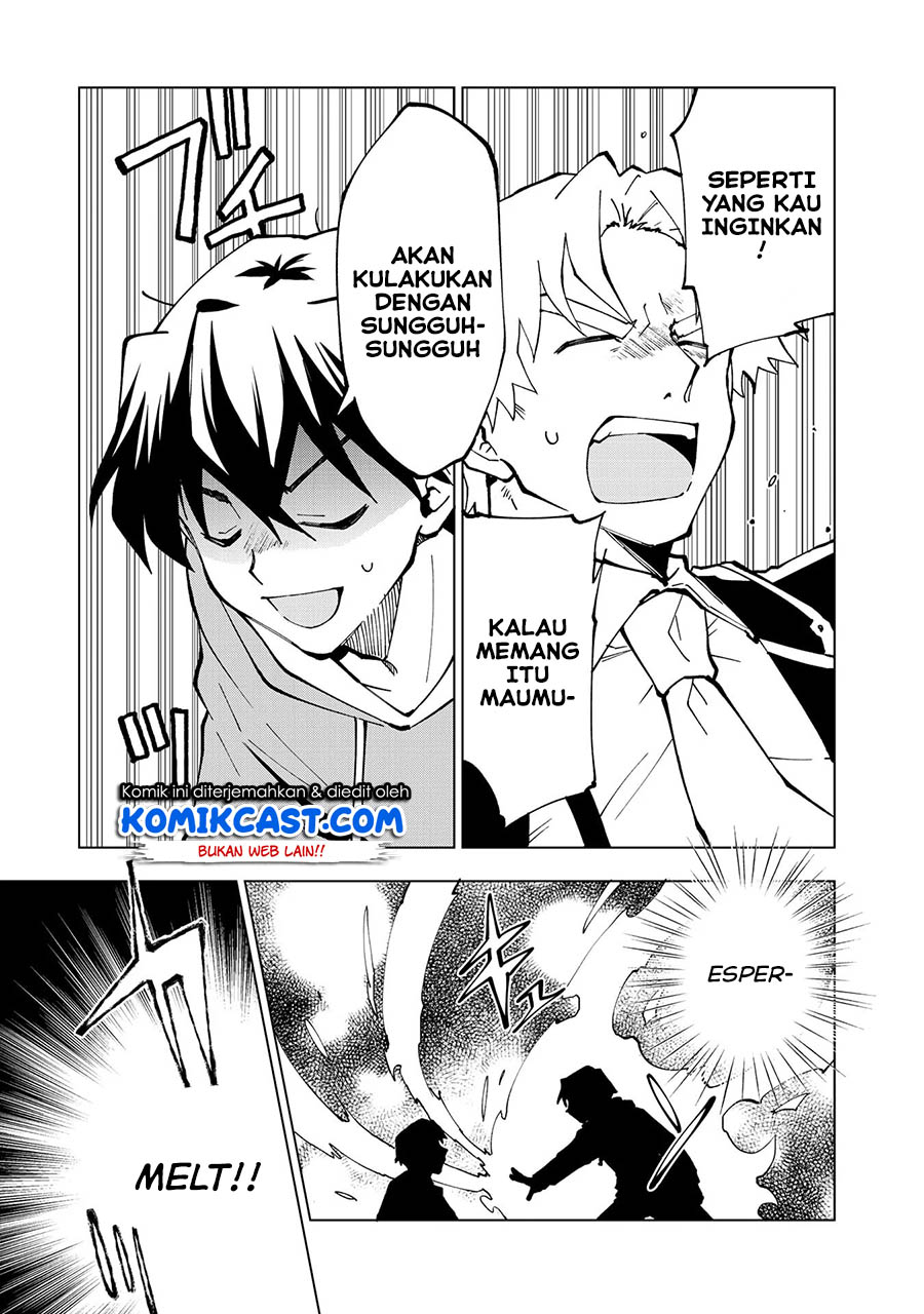 Isekai Tensei… Saretenee! Chapter 31 Gambar 11