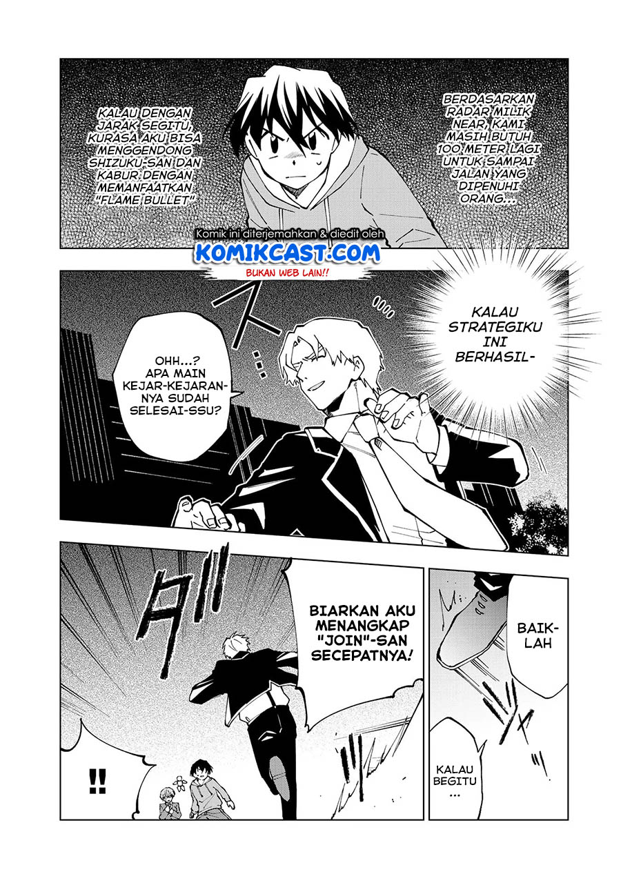 Isekai Tensei… Saretenee! Chapter 31 Gambar 4