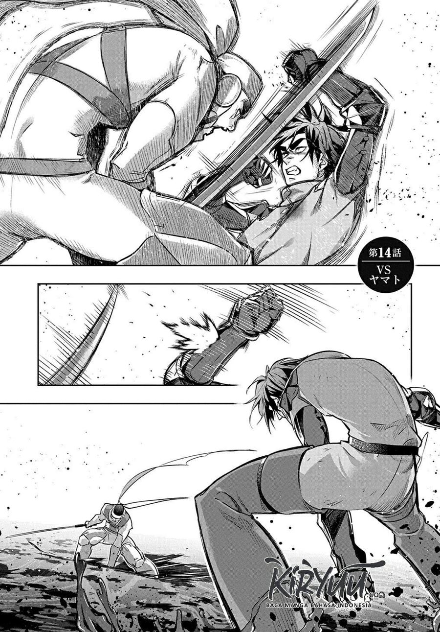 Baca Manga The Kingdom of Ruin Chapter 14 Gambar 2