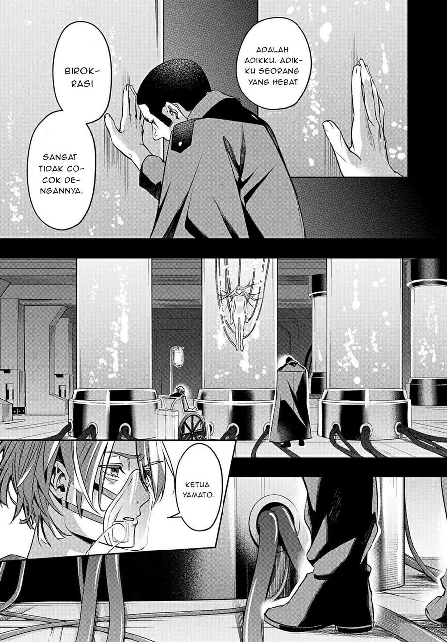 The Kingdom of Ruin Chapter 13 Gambar 5