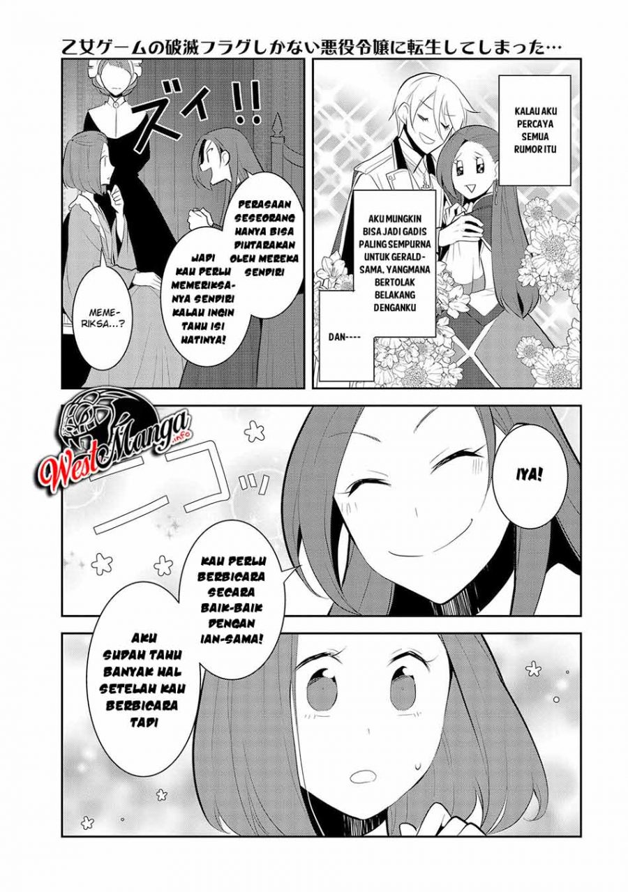 Otome Game no Hametsu Flag shika nai Akuyaku Reijou ni Tensei shite shimatta Chapter 30 Gambar 17