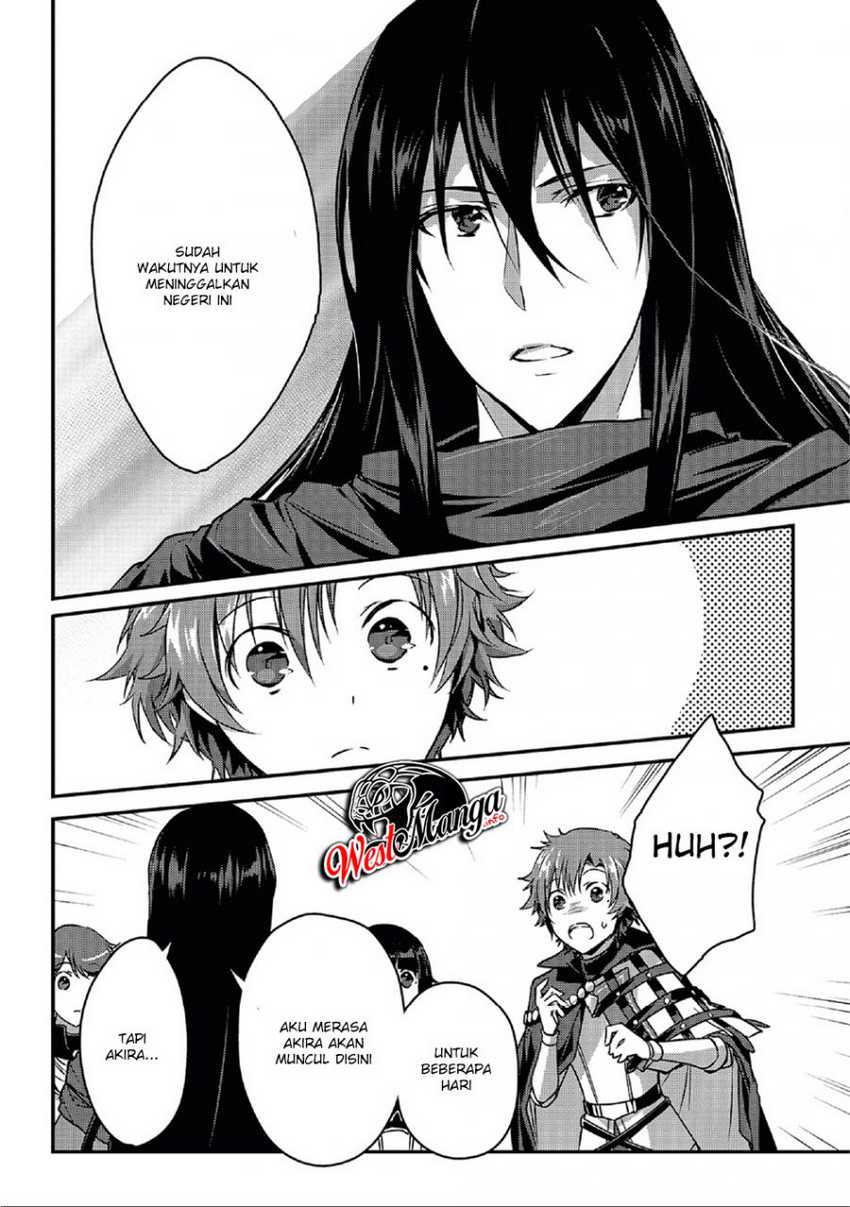 Assassin de aru ore no Sutetasu ga Yuusha yori mo Akiraka ni Tsuyoi Nodaga Chapter 20 Gambar 8