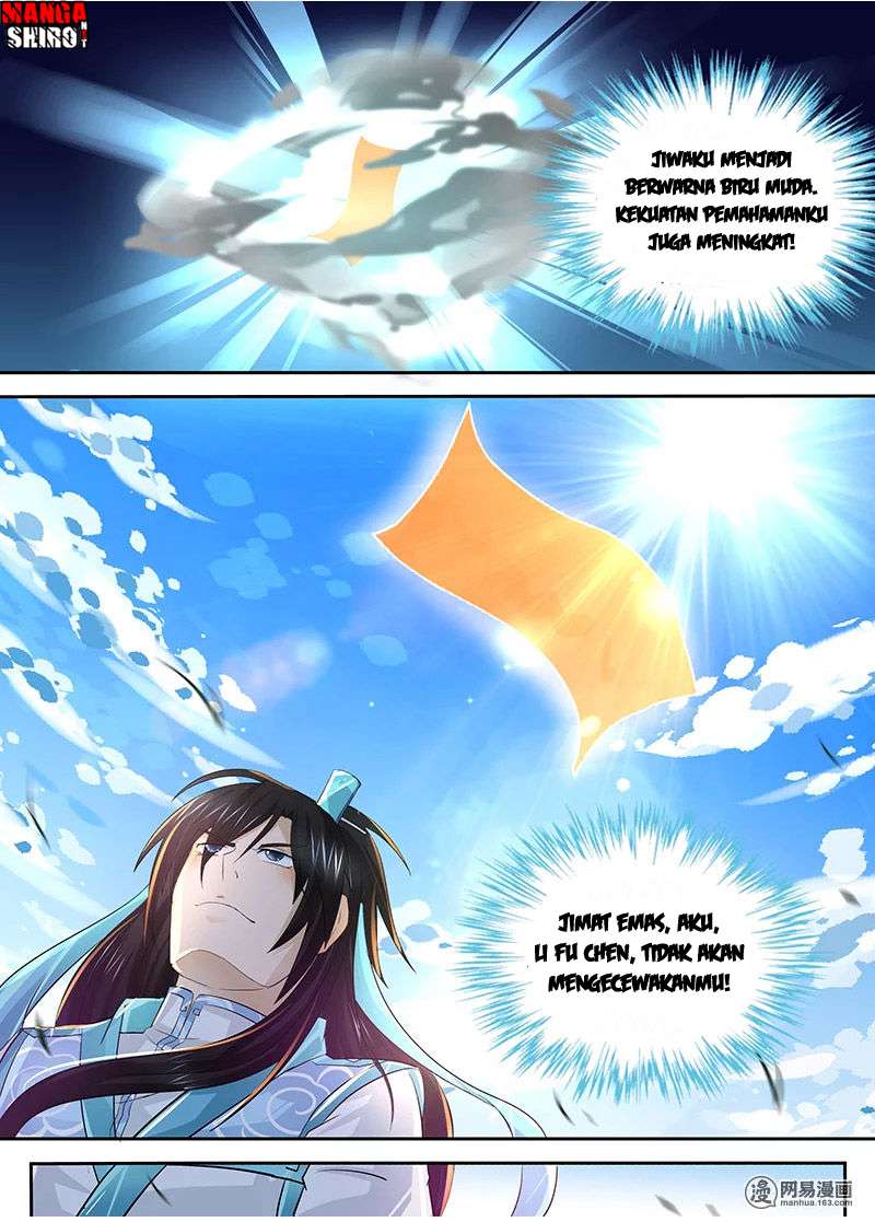 Yong Heng Zhi Zun Chapter 51 Gambar 4