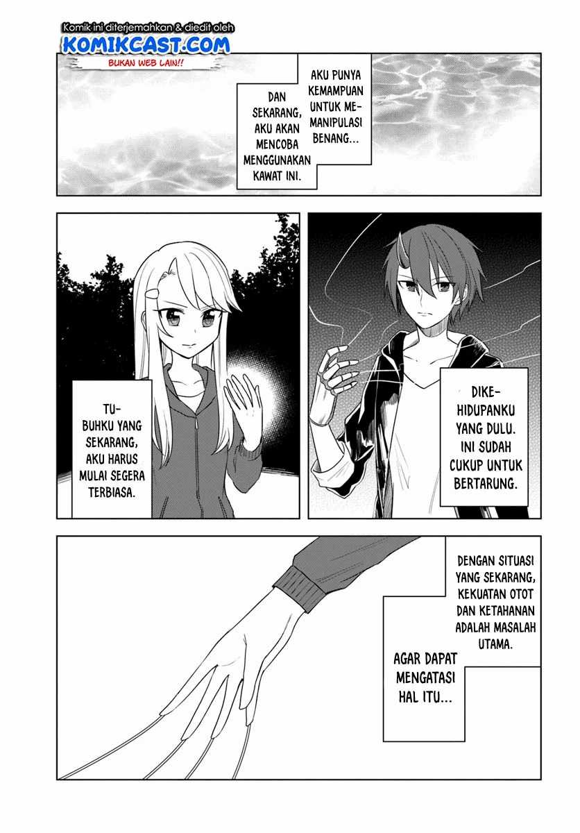 Baca Manga Eiyuu no Musume Toshite Umarekawatta Eiyuu wa Futatabi Eiyuu o Mezasu Chapter 15.2 Gambar 2