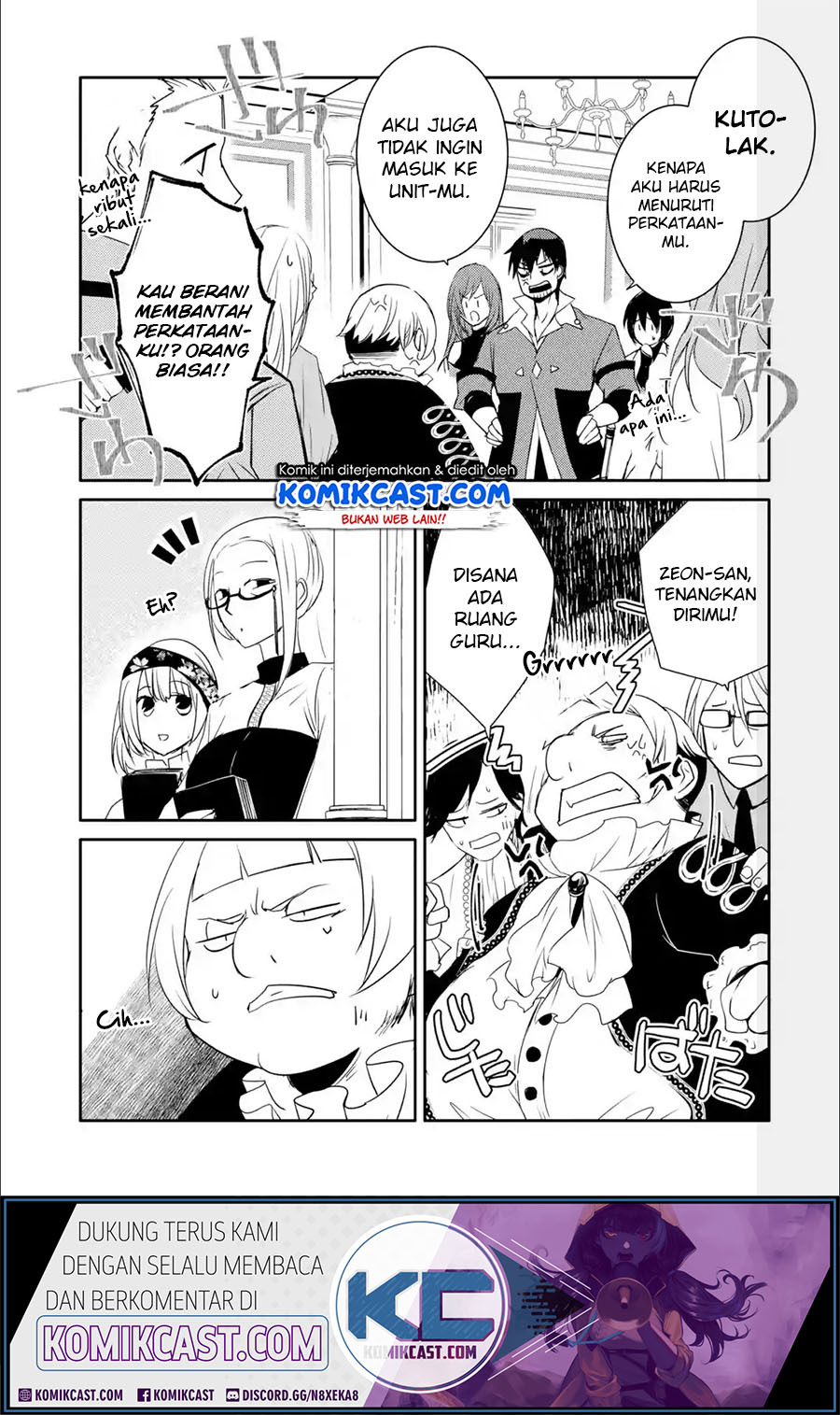 Mannen D-rank No Chuunen Boukensha Yotta Ikioi De Densetsu No Ken Wo Hikkonuku Chapter 17.1 Gambar 13