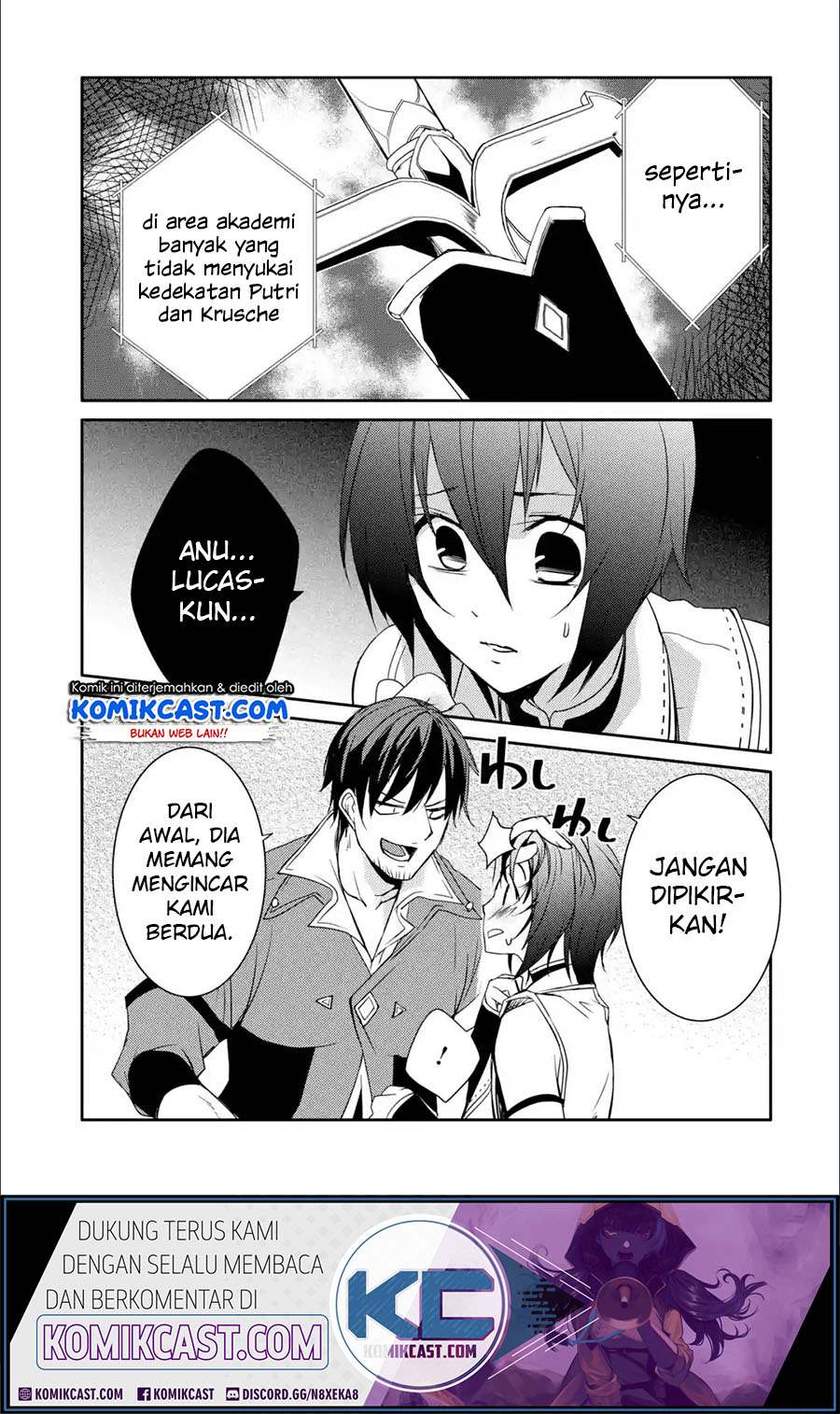 Mannen D-rank No Chuunen Boukensha Yotta Ikioi De Densetsu No Ken Wo Hikkonuku Chapter 17.1 Gambar 15