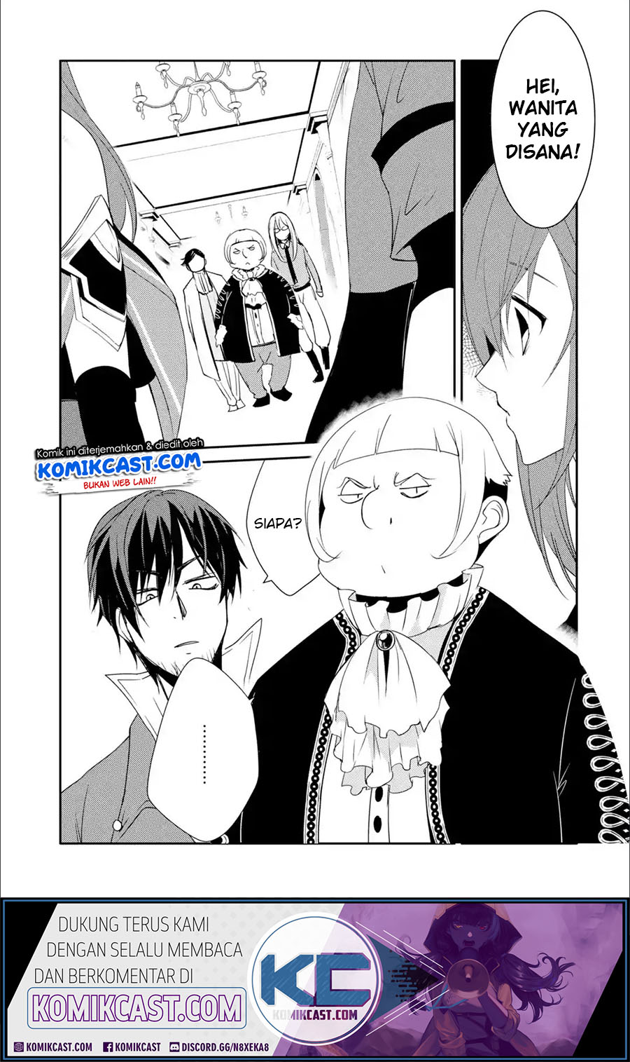 Mannen D-rank No Chuunen Boukensha Yotta Ikioi De Densetsu No Ken Wo Hikkonuku Chapter 17.1 Gambar 5
