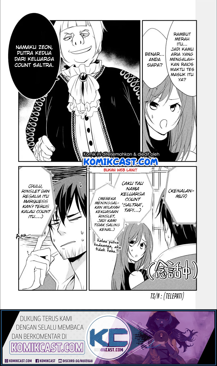 Mannen D-rank No Chuunen Boukensha Yotta Ikioi De Densetsu No Ken Wo Hikkonuku Chapter 17.1 Gambar 6