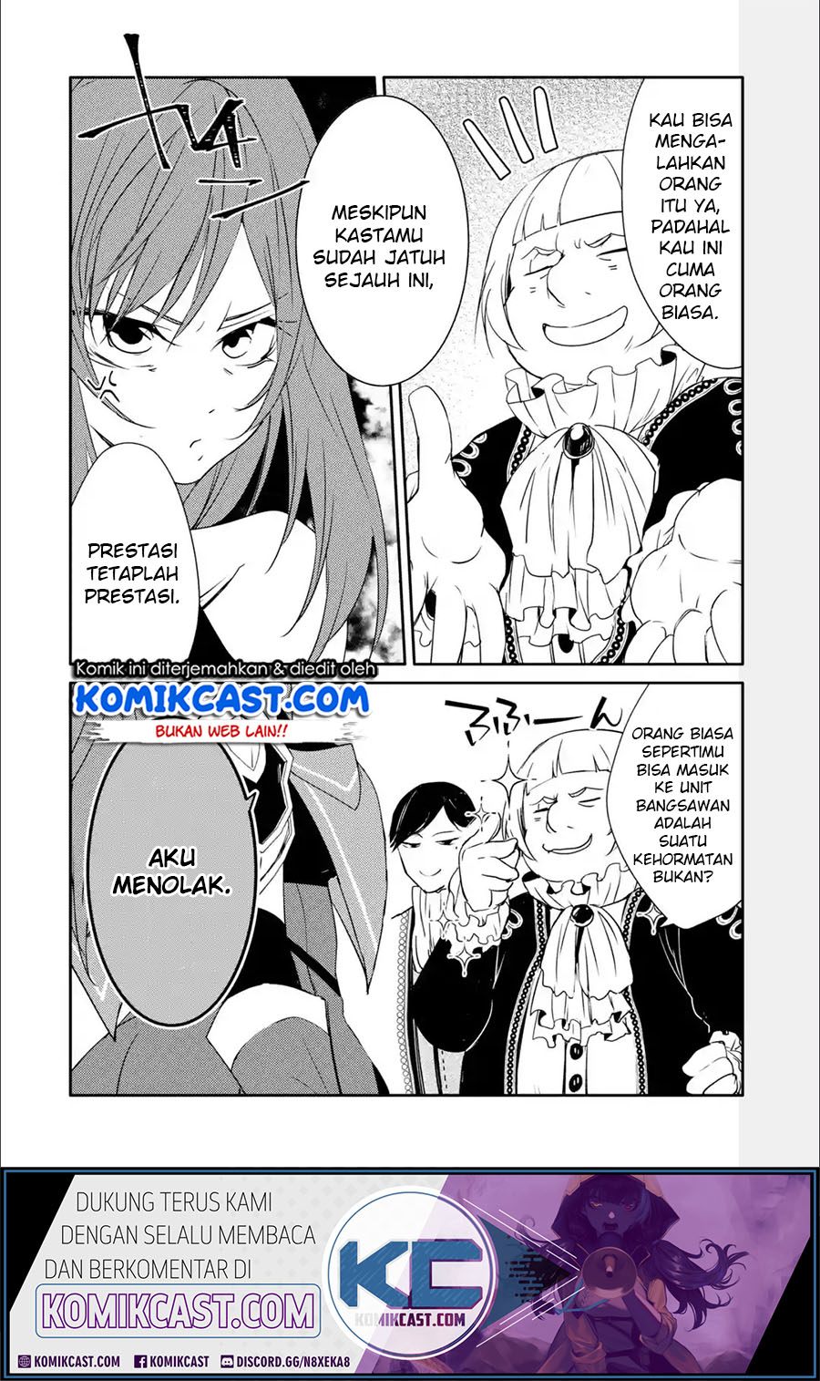 Mannen D-rank No Chuunen Boukensha Yotta Ikioi De Densetsu No Ken Wo Hikkonuku Chapter 17.1 Gambar 8