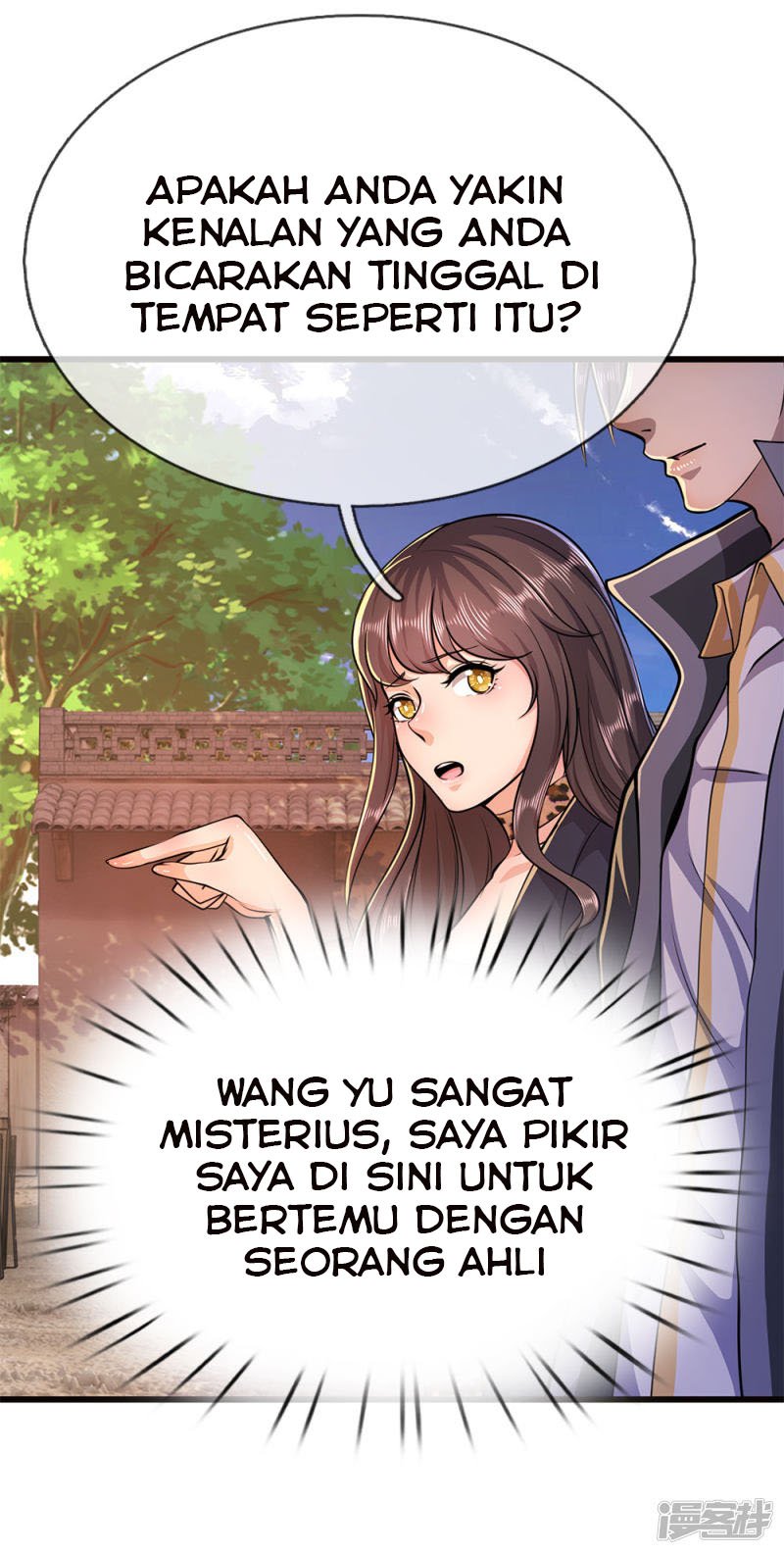 Medical Martial Arts Chapter 173 Gambar 17