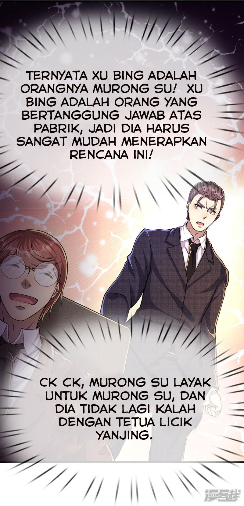 Baca Manhua Medical Martial Arts Chapter 173 Gambar 2