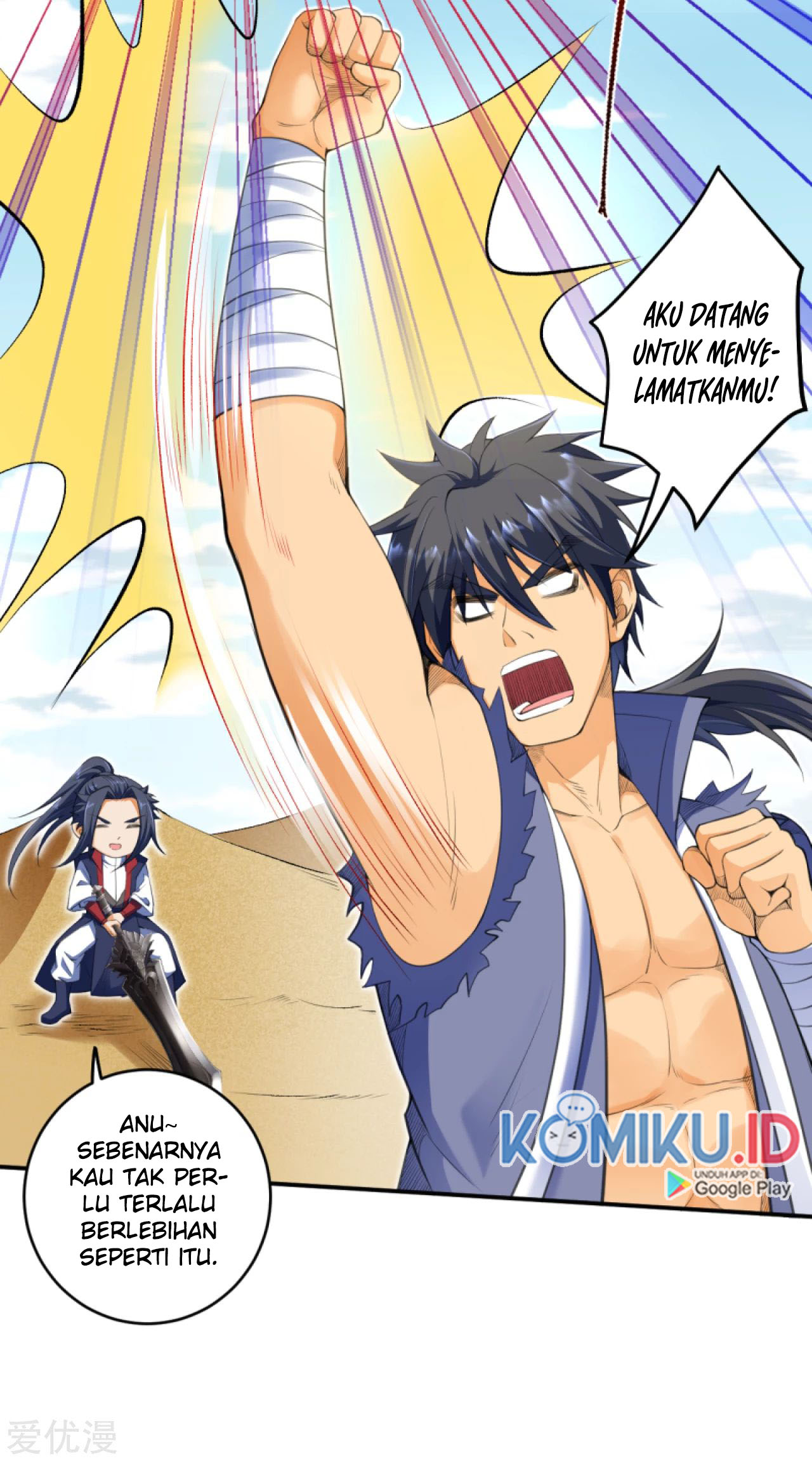 Against the Gods Chapter 261 Gambar 9