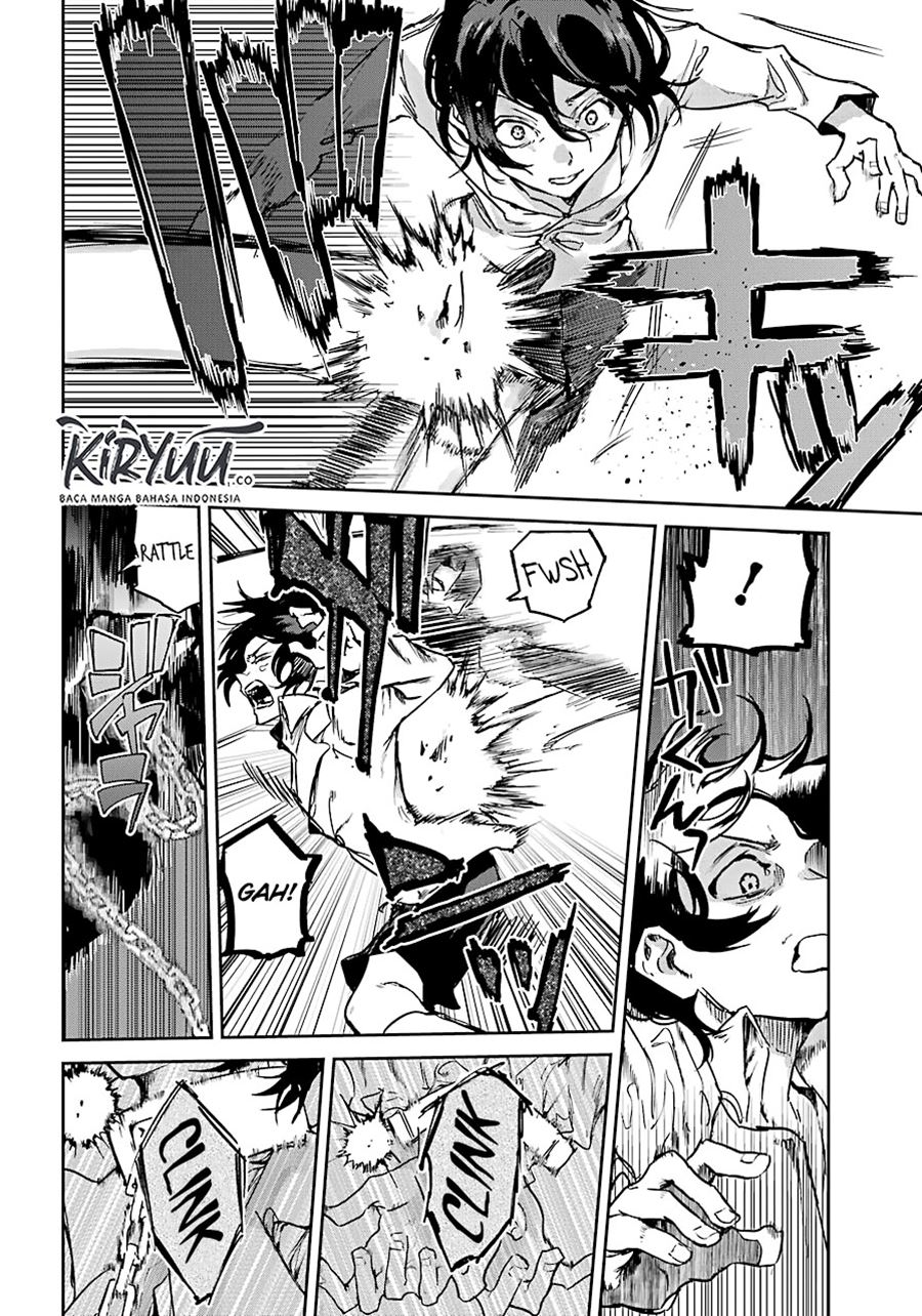 Akai Kiri no Naka Kara Chapter 05 Gambar 12