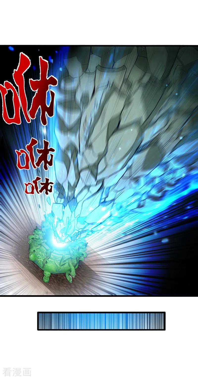 Strongest Divine Doctor Mixed City Chapter 134 Gambar 14