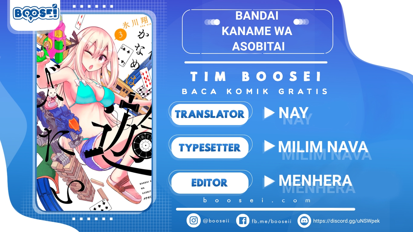 Baca Komik Bandai Kaname wa Asobitai Chapter 09 Gambar 1