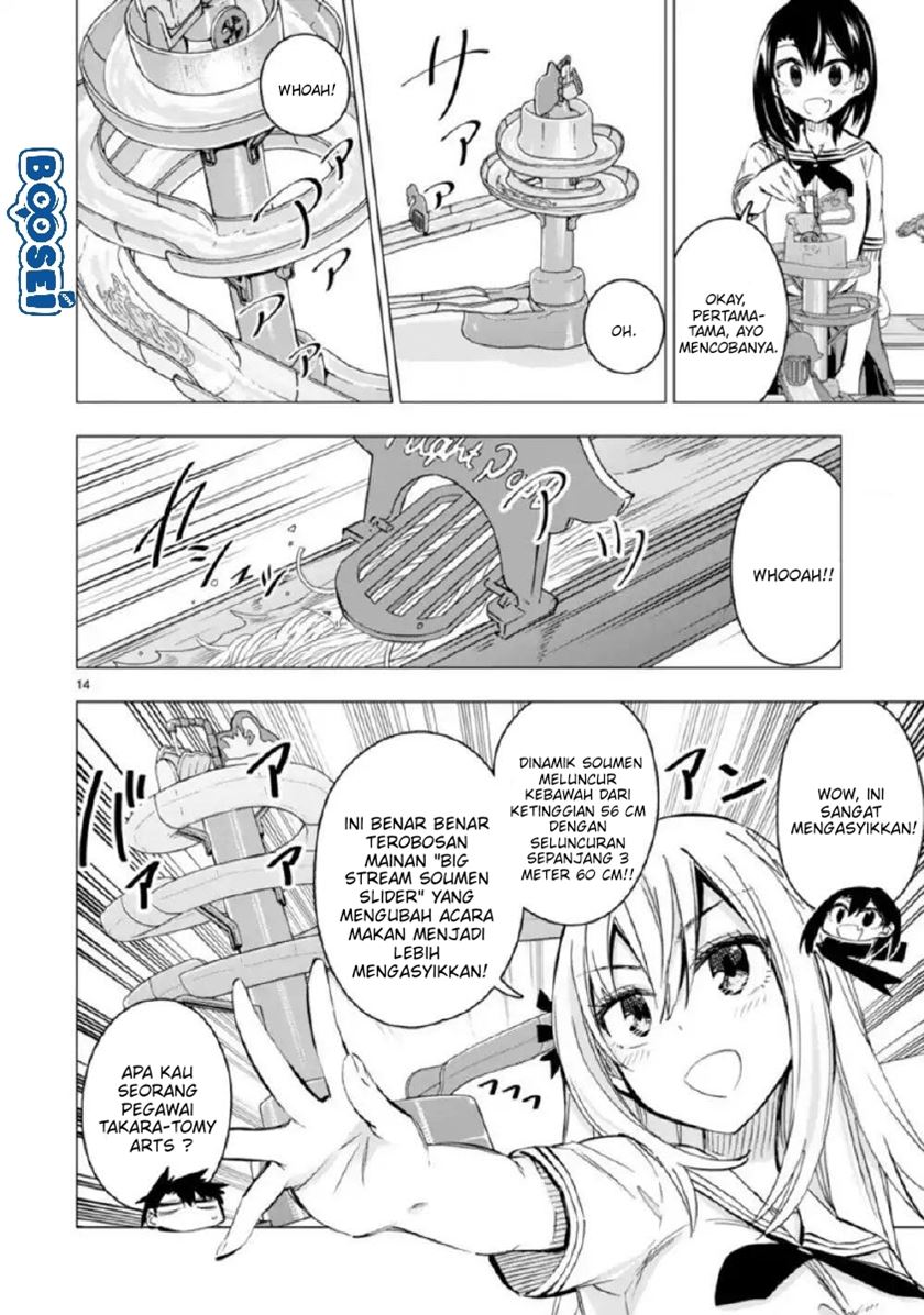 Bandai Kaname wa Asobitai Chapter 09 Gambar 16