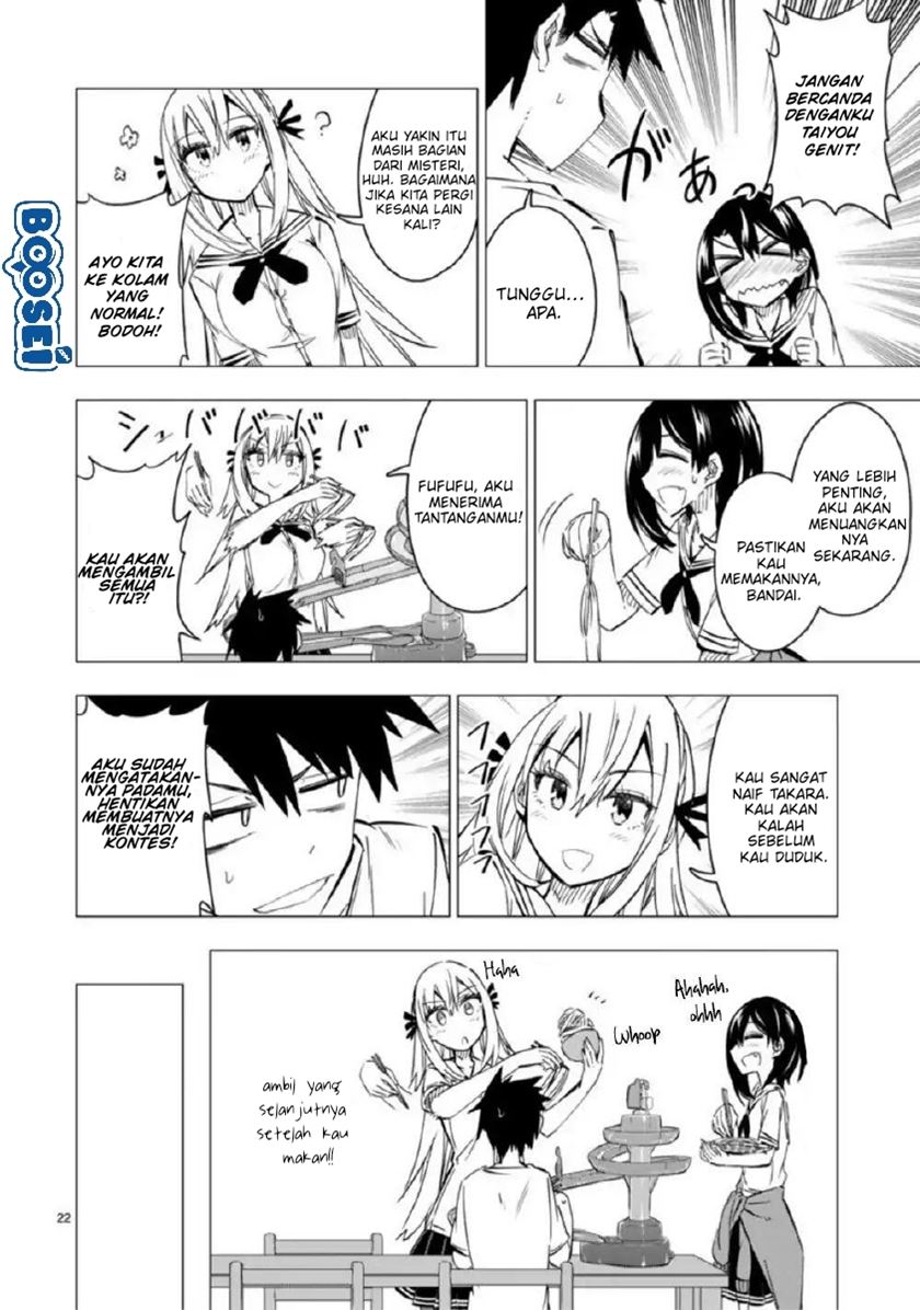 Bandai Kaname wa Asobitai Chapter 09 Gambar 24