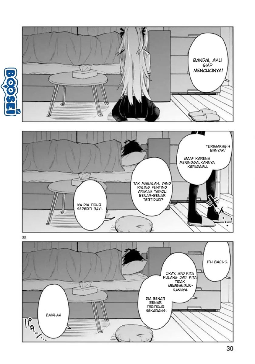 Bandai Kaname wa Asobitai Chapter 09 Gambar 32