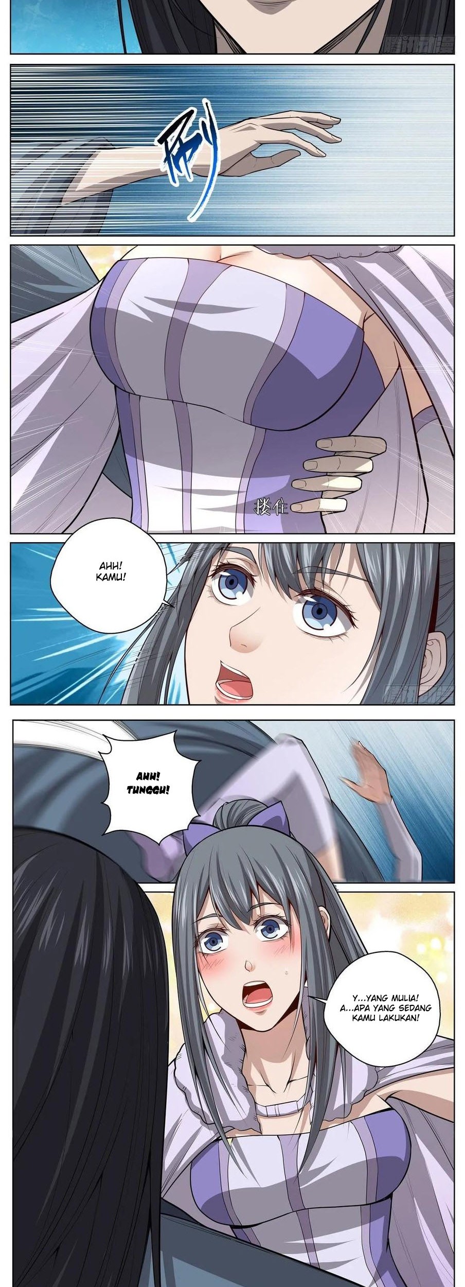 Extreme Mad Emperor System Chapter 45 Gambar 6
