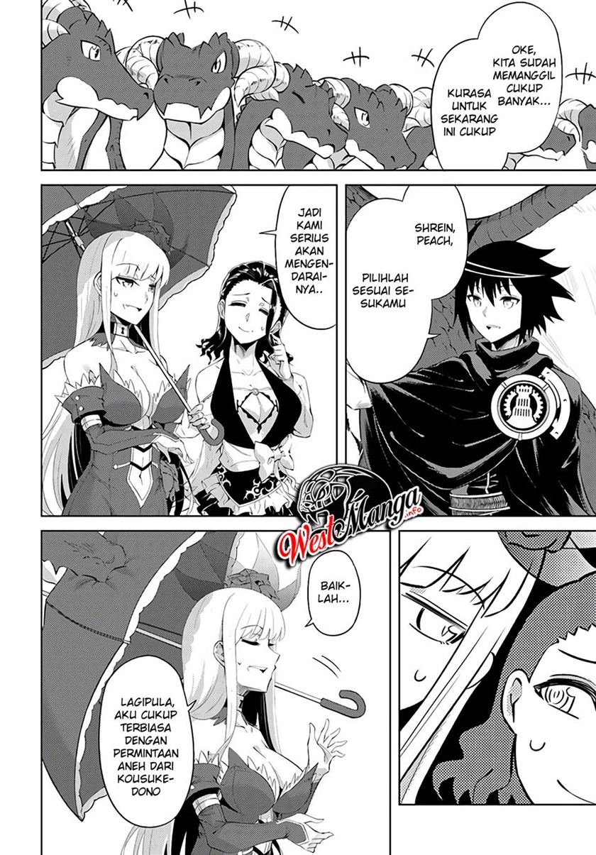 Tono no Kanri o Shite Miyou Chapter 32 Gambar 10