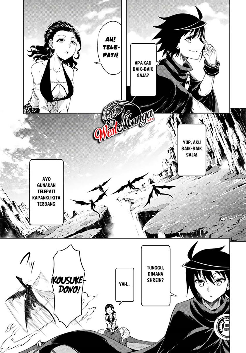 Tono no Kanri o Shite Miyou Chapter 32 Gambar 17