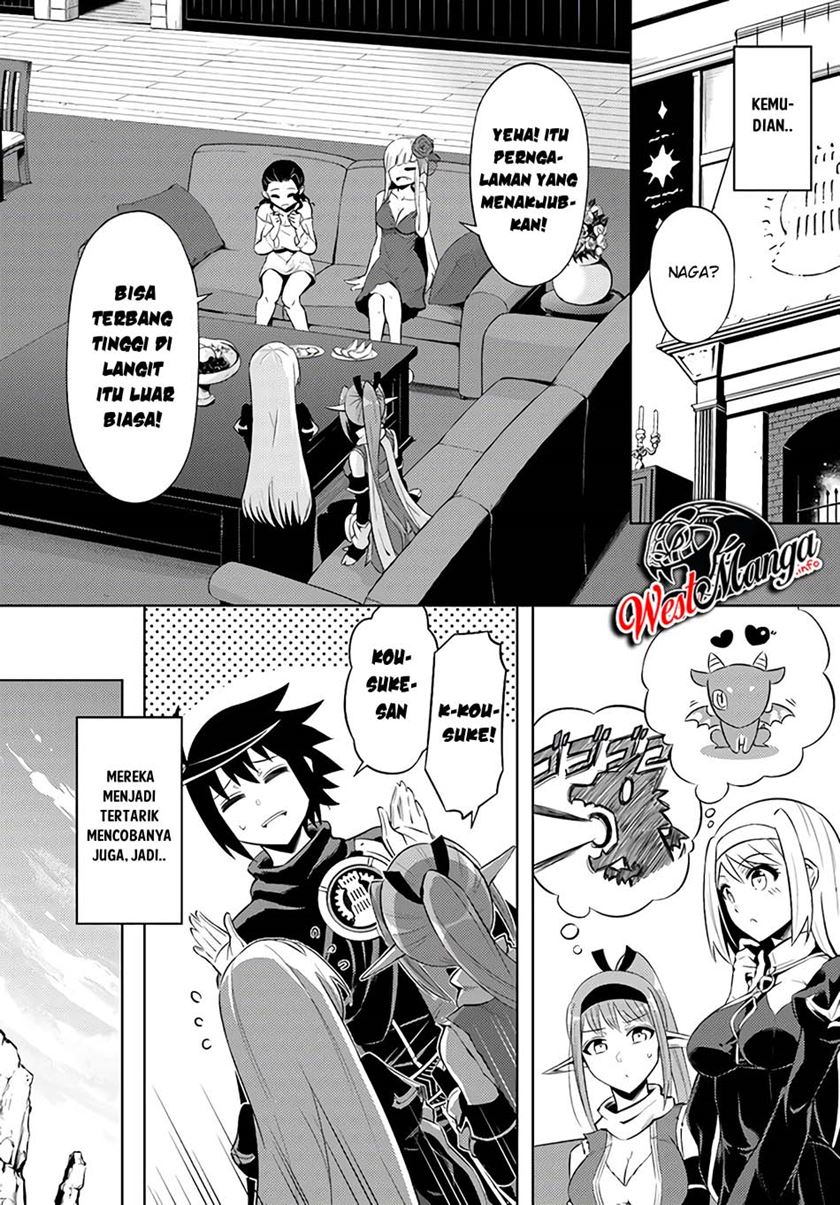 Tono no Kanri o Shite Miyou Chapter 32 Gambar 20