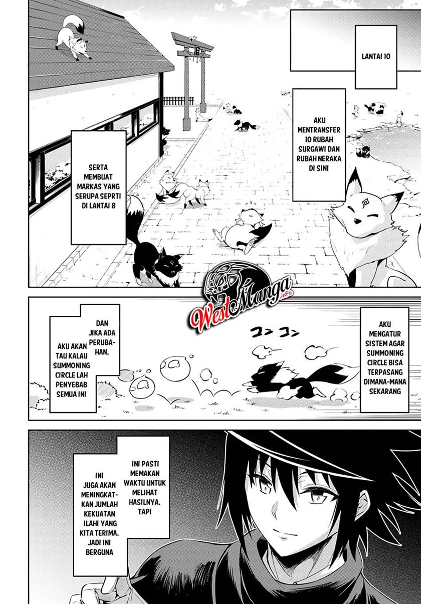 Tono no Kanri o Shite Miyou Chapter 32 Gambar 32