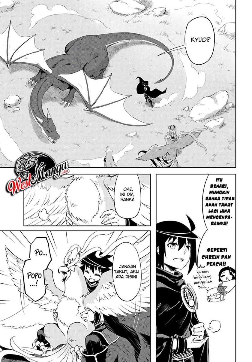 Tono no Kanri o Shite Miyou Chapter 32 Gambar 39