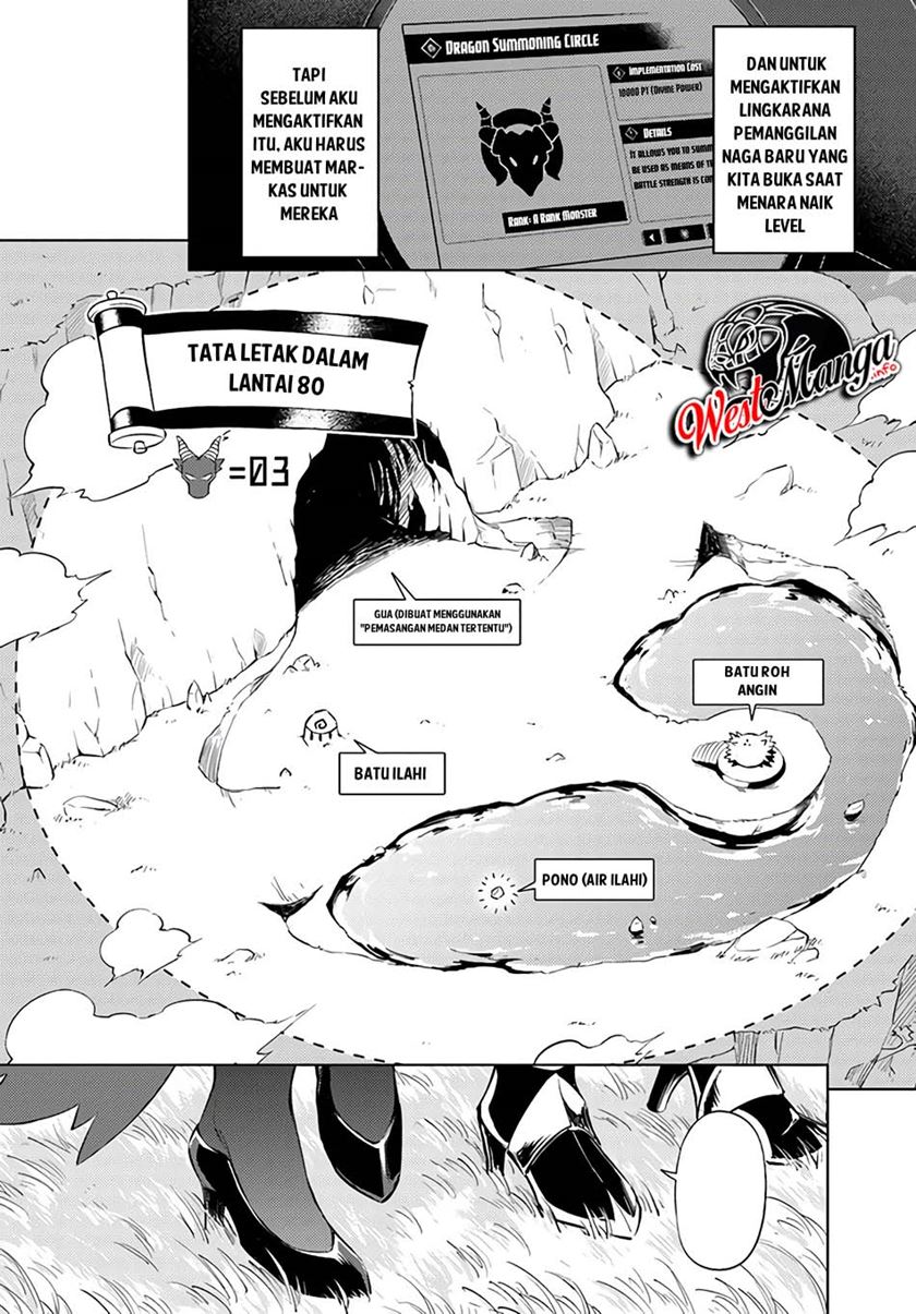 Tono no Kanri o Shite Miyou Chapter 32 Gambar 4