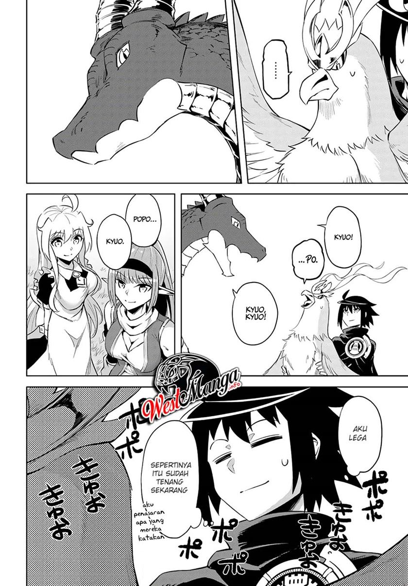 Tono no Kanri o Shite Miyou Chapter 32 Gambar 40