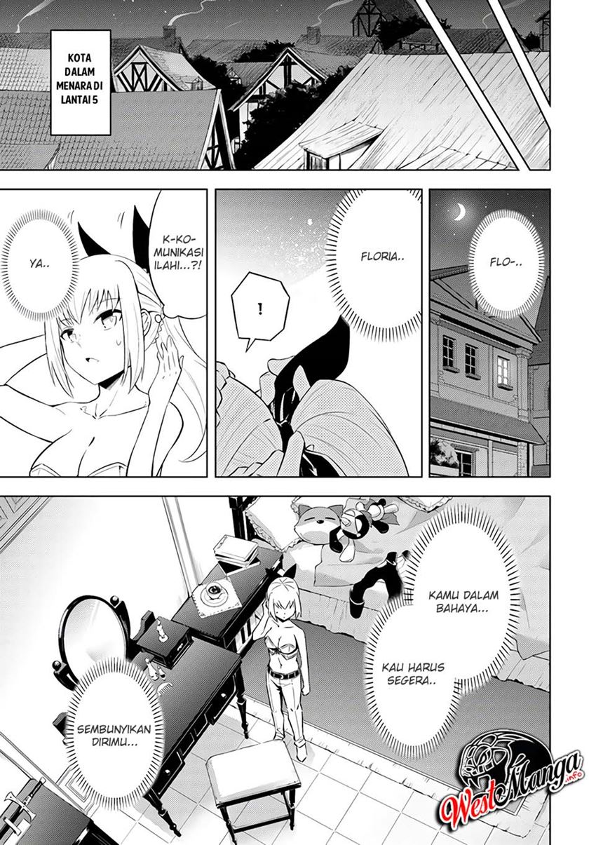 Tono no Kanri o Shite Miyou Chapter 32 Gambar 44