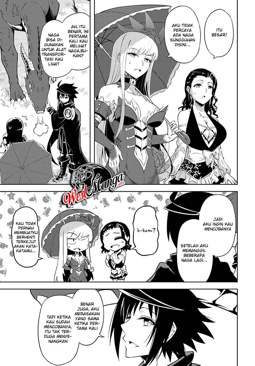 Tono no Kanri o Shite Miyou Chapter 32 Gambar 5