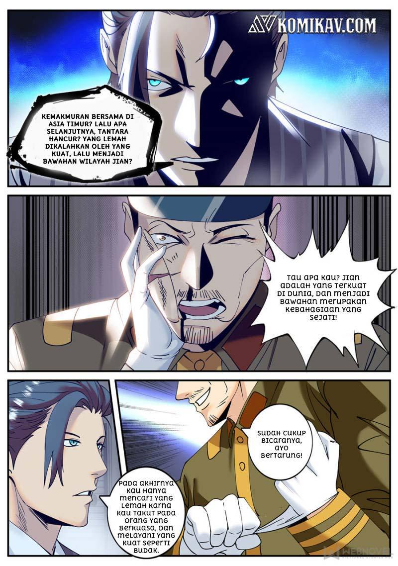 The Superb Captain in the City Chapter 217 Gambar 9