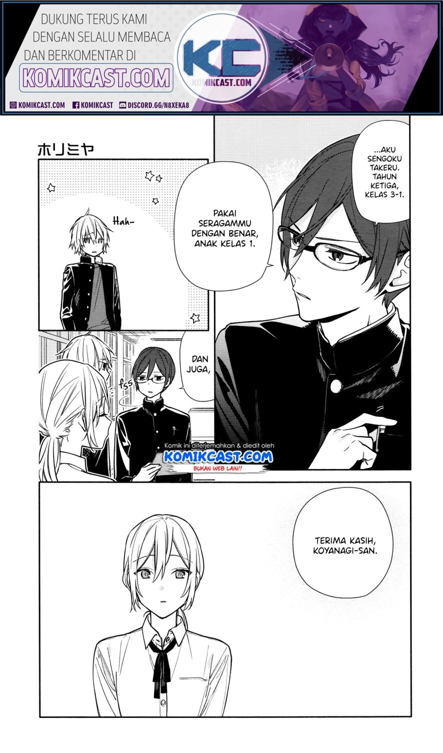 Horimiya Chapter 119.7 Gambar 8