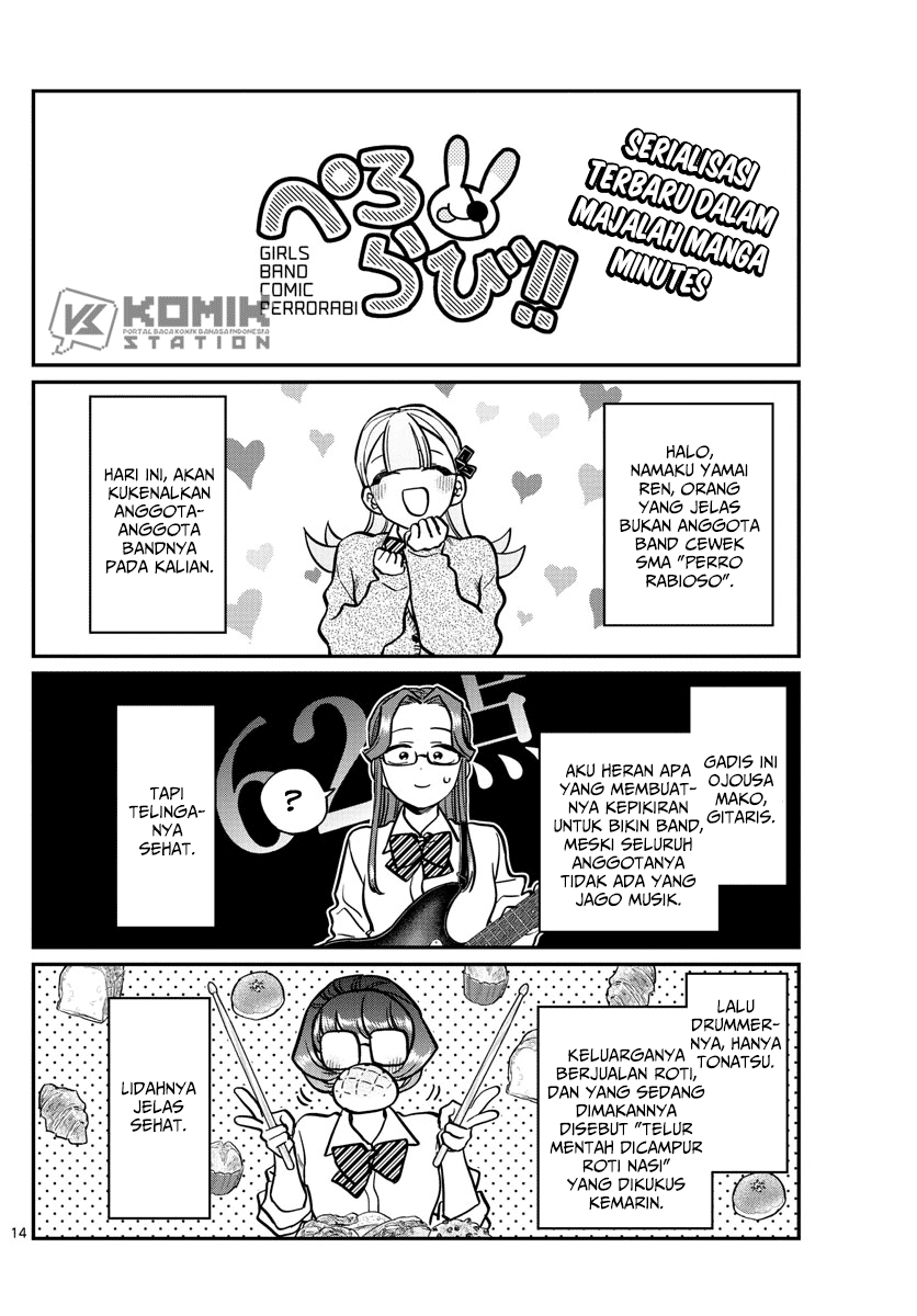 Komi-san wa Komyushou Desu Chapter 238 Gambar 16