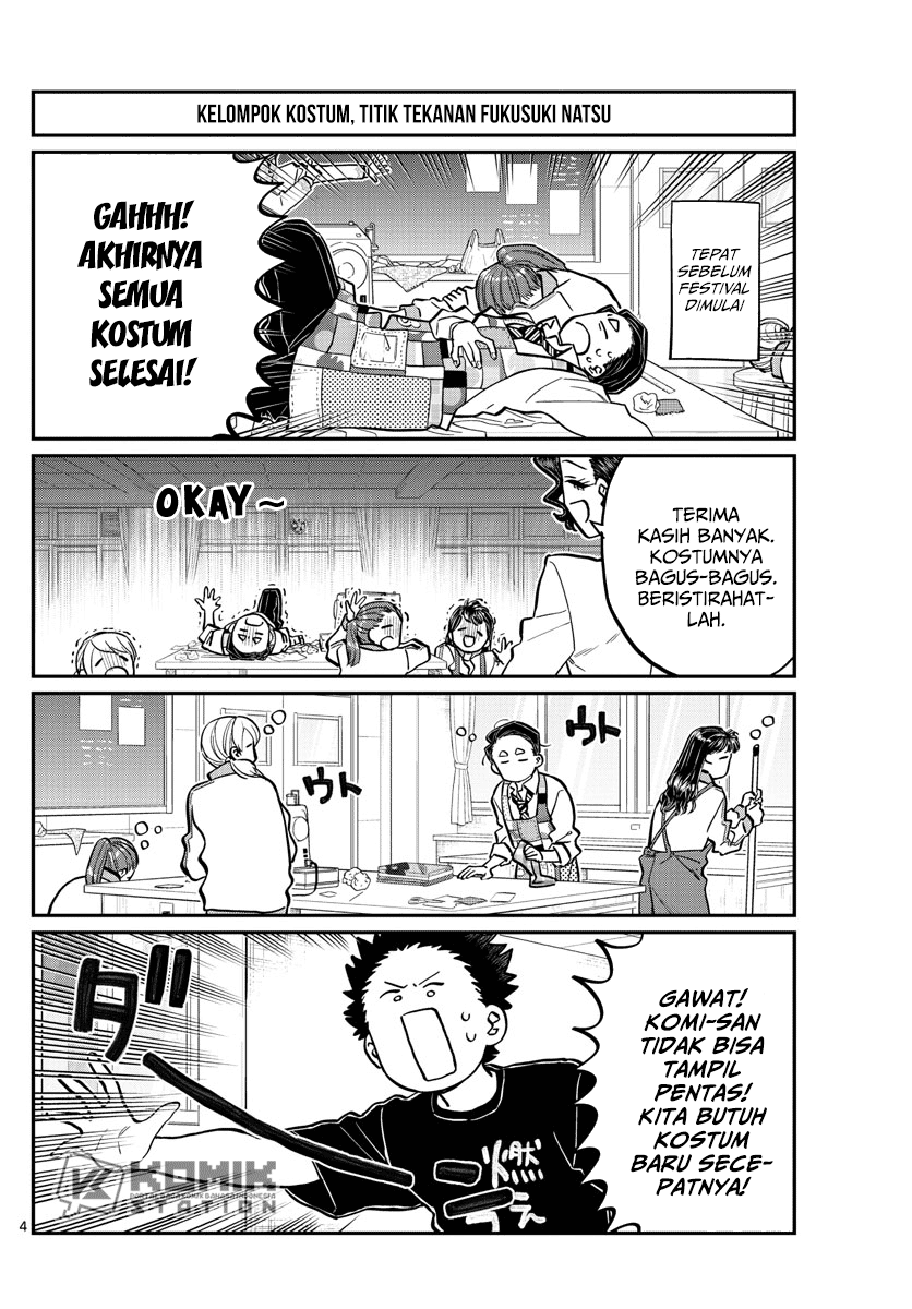 Komi-san wa Komyushou Desu Chapter 238 Gambar 6
