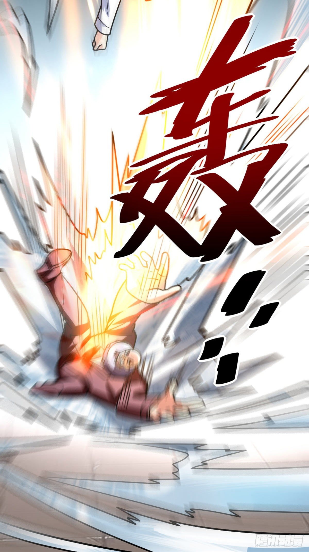 My Son in Law Chapter 43 Gambar 52