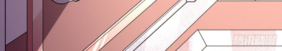 My Son in Law Chapter 42 Gambar 39